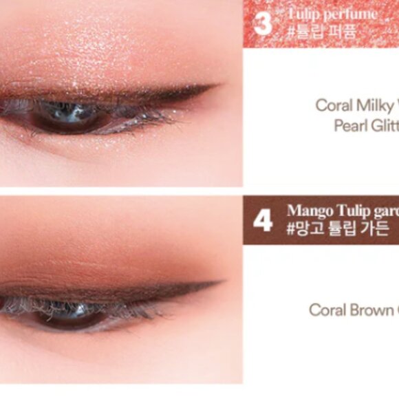 4 Step Eyeshadow Palette Set - Picture 8 of 11